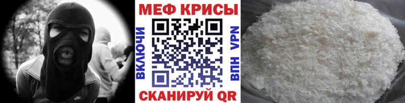 Где купить наркоту Самара СК  Кокаин  Мефедрон  Бошки Шишки 