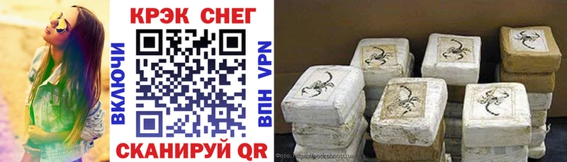 где найти наркотики  Самара  Кокаин 99% 