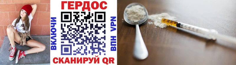 ГЕРОИН афганец  Самара 