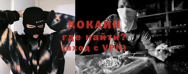 mdpv Верхнеуральск