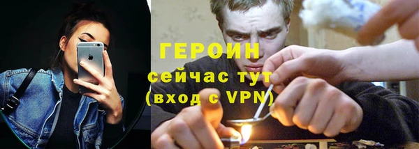 a pvp Верхний Тагил
