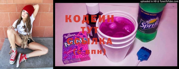 гидропоника Верея