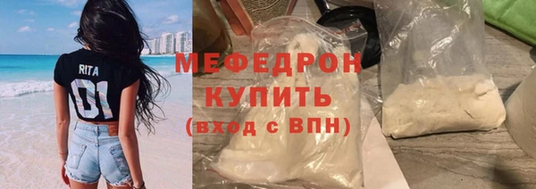 mdpv Верхнеуральск