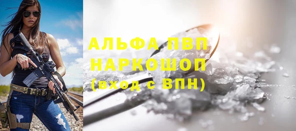 mdpv Верхнеуральск