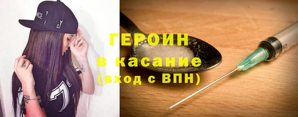 a pvp Верхний Тагил