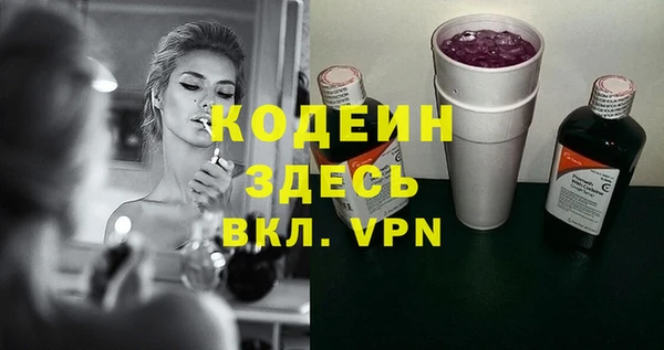 mdpv Верхнеуральск