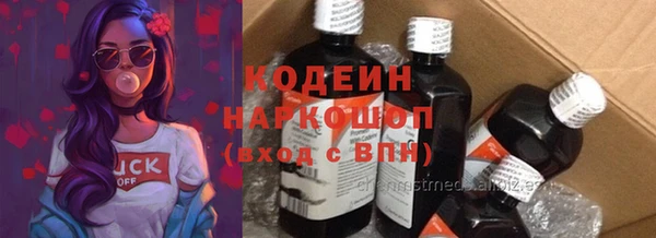 гидропоника Верея