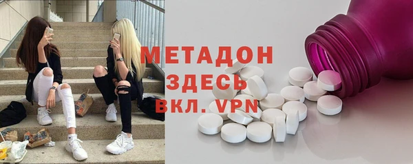 mdpv Верхнеуральск