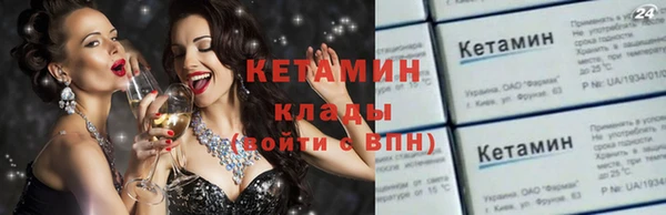 гидропоника Верея