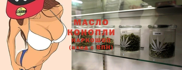 mdpv Верхнеуральск