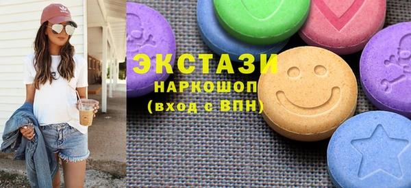 a pvp Верхний Тагил