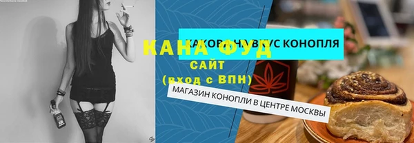 a pvp Верхний Тагил
