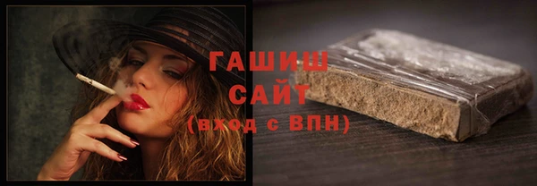 a pvp Верхний Тагил