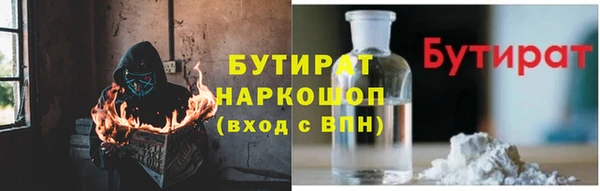 mdpv Верхнеуральск