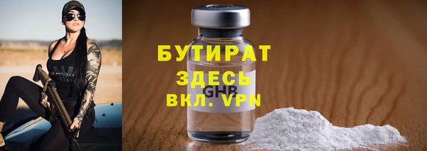 a pvp Верхний Тагил