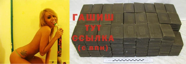 a pvp Верхний Тагил