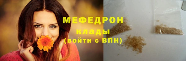 гидропоника Верея