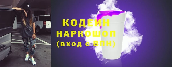 a pvp Верхний Тагил
