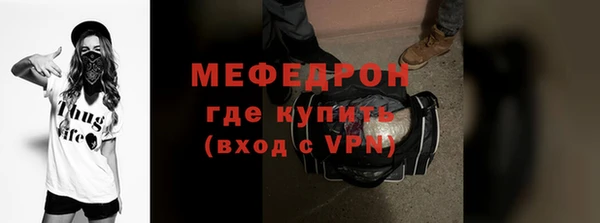 гидропоника Верея