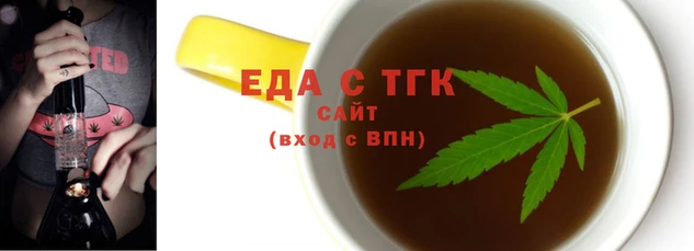 mdpv Верхнеуральск