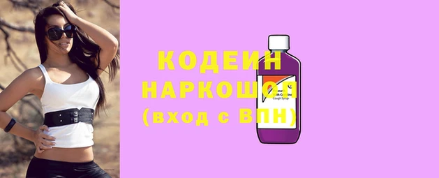 mdpv Верхнеуральск
