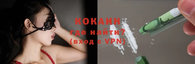 a pvp Верхний Тагил
