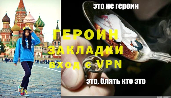 a pvp Верхний Тагил