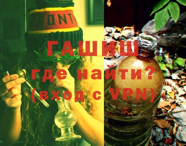 a pvp Верхний Тагил