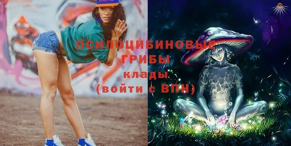 mdpv Верхнеуральск