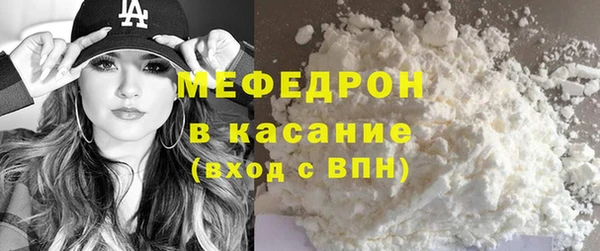 mdpv Верхнеуральск