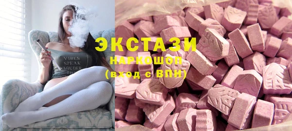 гидропоника Верея