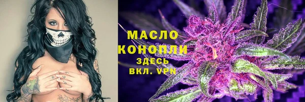 a pvp Верхний Тагил