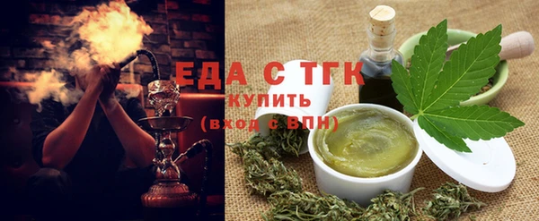 a pvp Верхний Тагил
