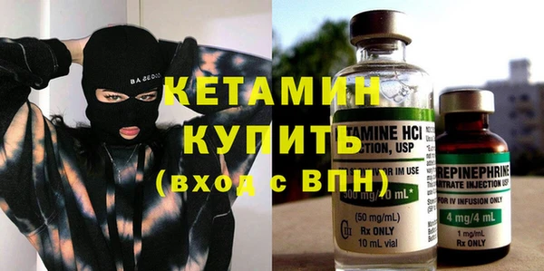 гидропоника Верея
