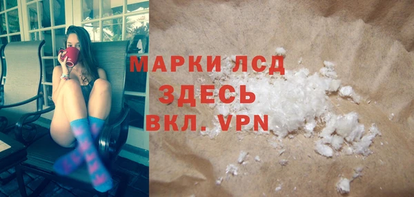 гидропоника Верея