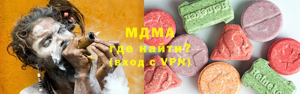 гидропоника Верея