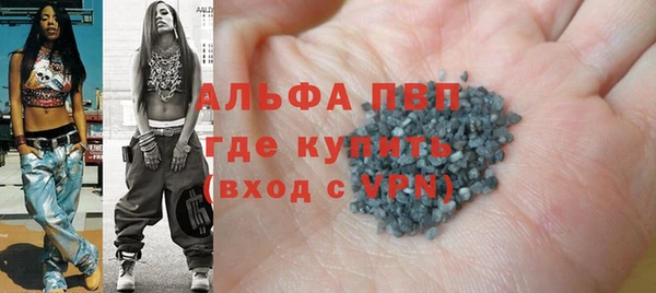 mdpv Верхнеуральск