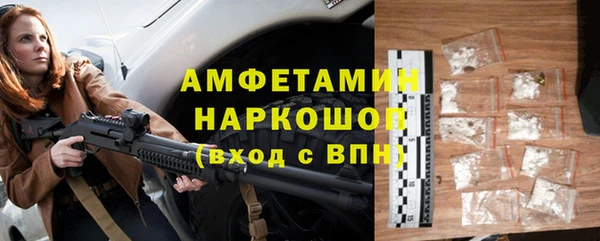 a pvp Верхний Тагил