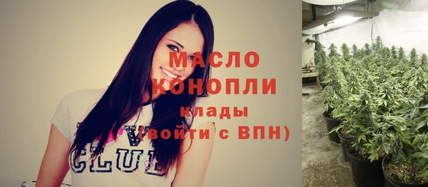 mdpv Верхнеуральск