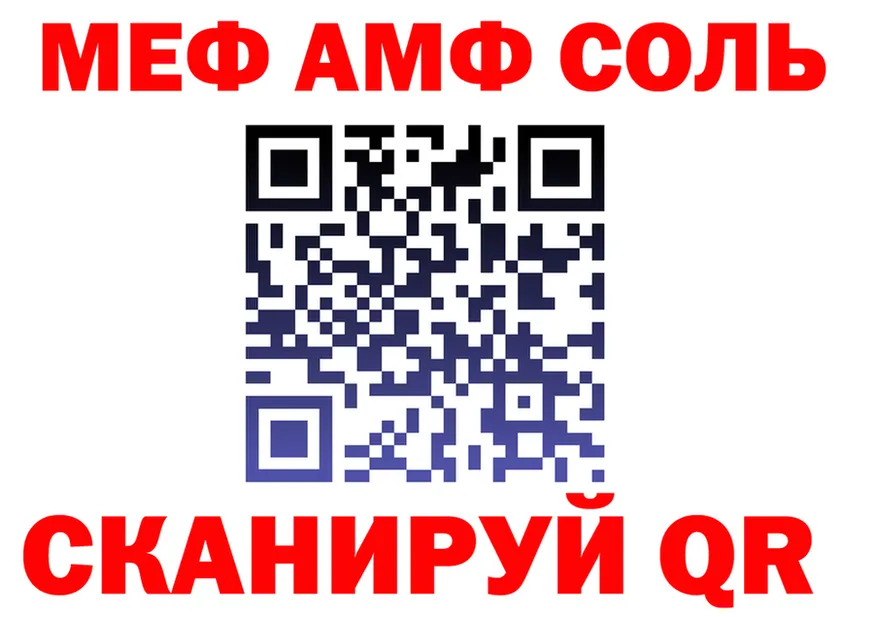 APVP VHQ маркетплейс это МЕГА Самара
