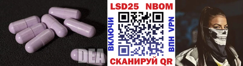 ЛСД экстази ecstasy  Самара 