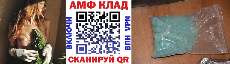 продажа наркотиков  Самара  omg рабочий сайт  Метамфетамин кристалл 