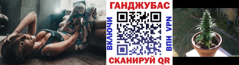 Бошки марихуана LSD WEED  где купить   Самара 